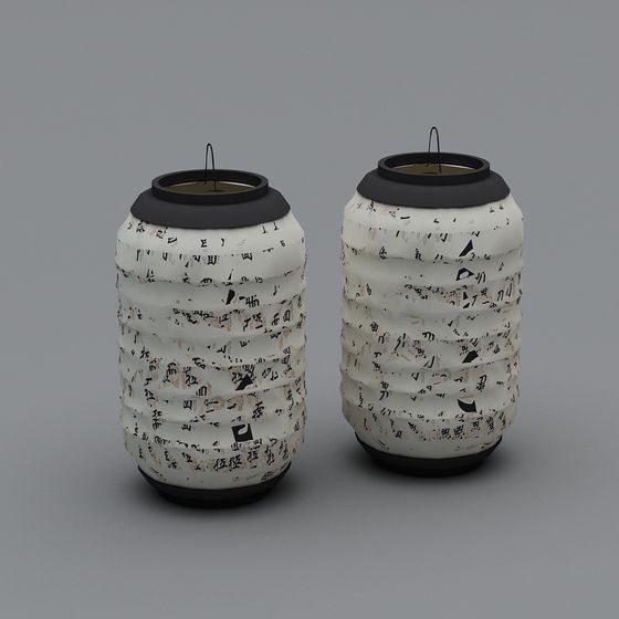 Urban Night Lamp 3D model