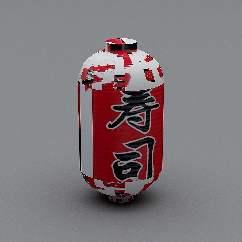 Japanese Lantern