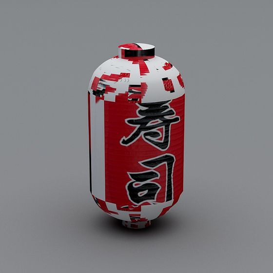 Oriental Lantern 3D model Inspired by Japanese Art