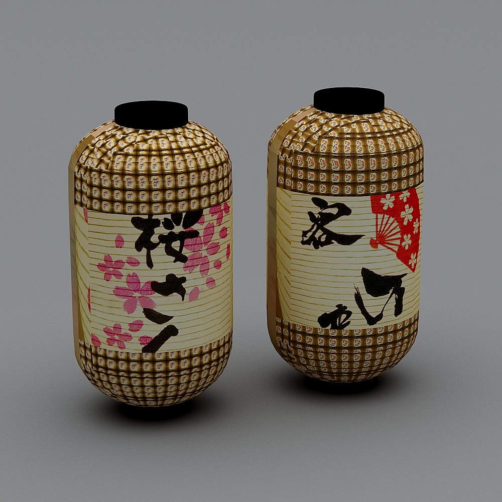 Japanese Lantern