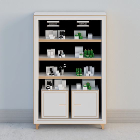 Cosmetics Cabinet 3D Model in Black
