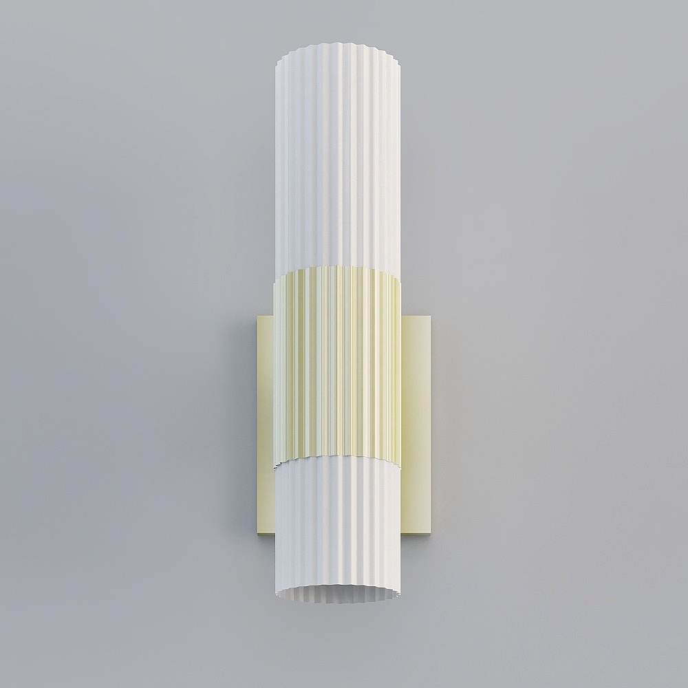 Modern white and yellow wall light with fluted glass shade on grey background