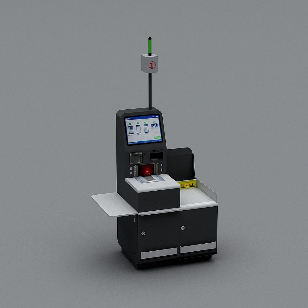 Futuristic Self-Service Kiosk 3D model