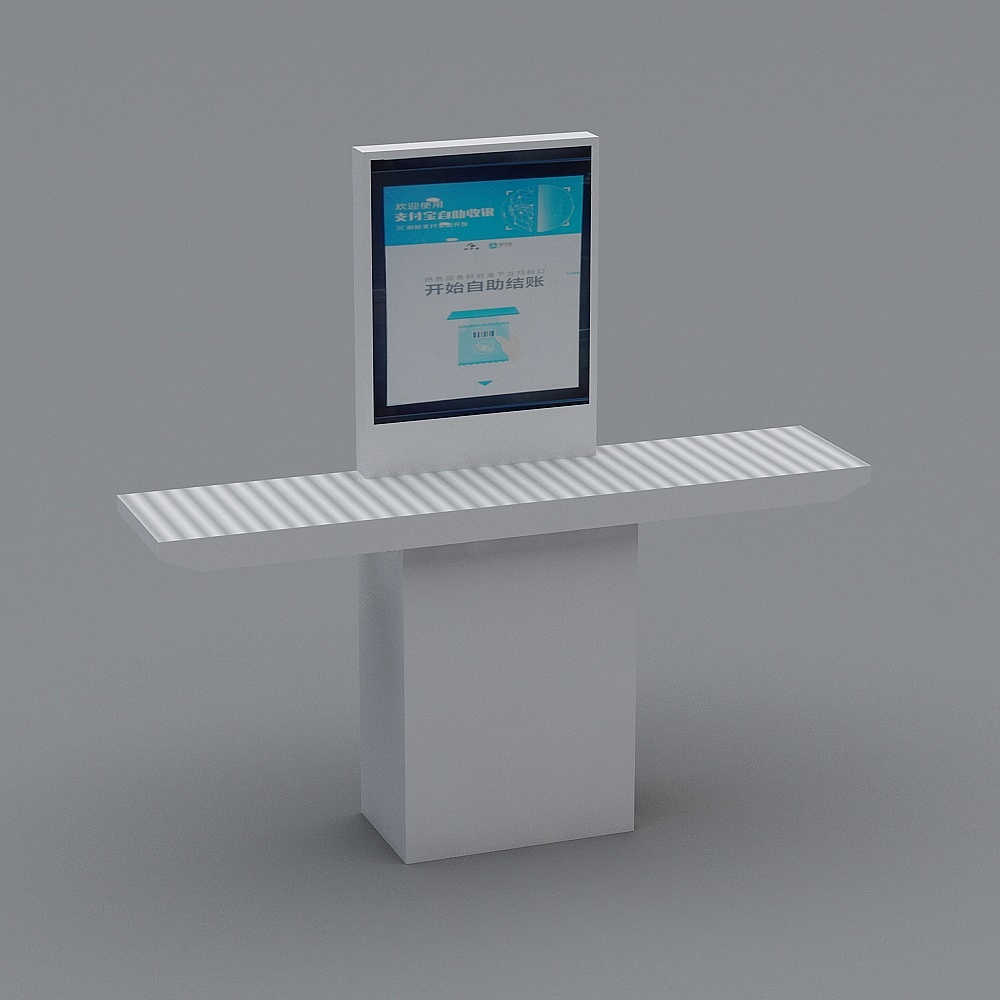 Futuristic Self-Service Kiosk 3D model