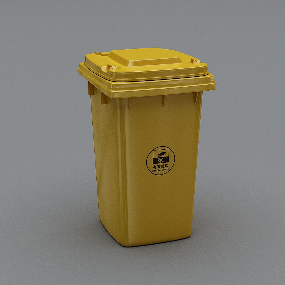 Bin garbage