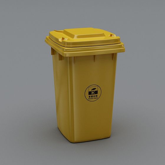 Realistic Yellow Trash Bin 3D model