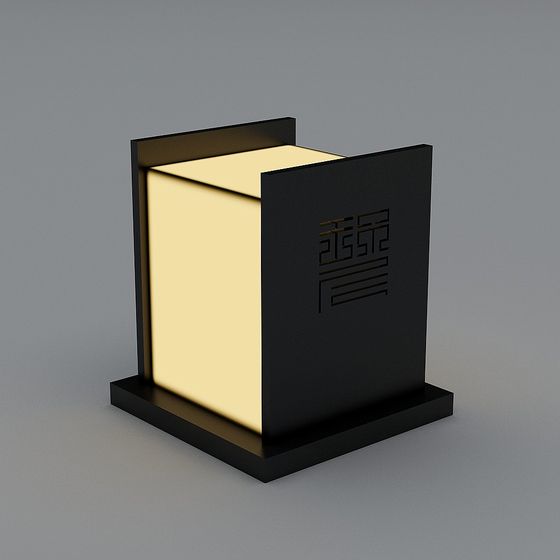 Modern Outdoor Lawn Light 3D Model - New Chinese Style