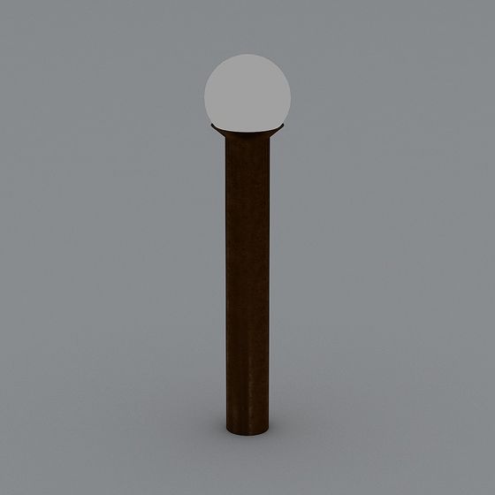 Contemporary Modern Outdoor Lighting,Gray