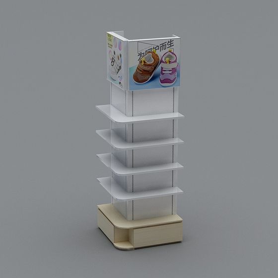 Elegant Minimalist Display Shelf 3D model