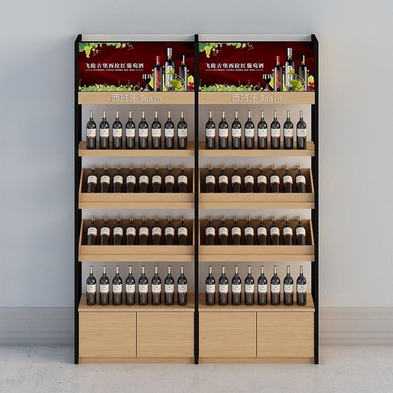 Stylish Low-Polygon Wine Rack 3D Model for Creative Spaces