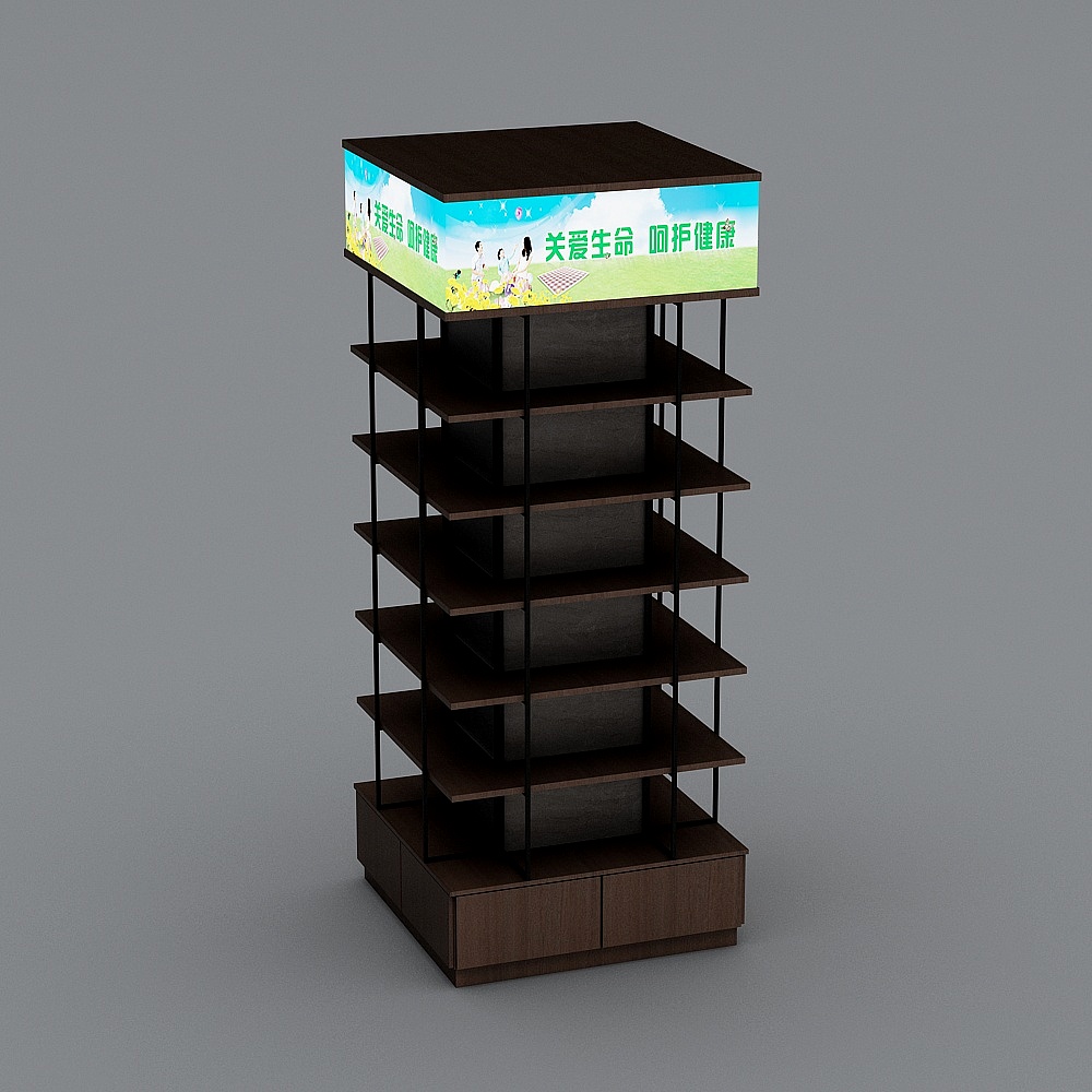 Urban Oasis Display Rack 3D model