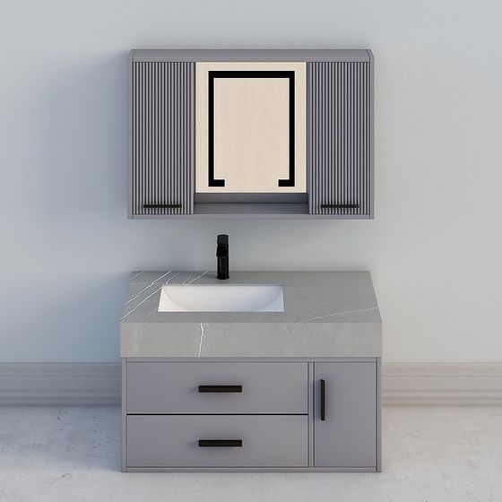 Modern Bathroom Cabinet 3D Model
