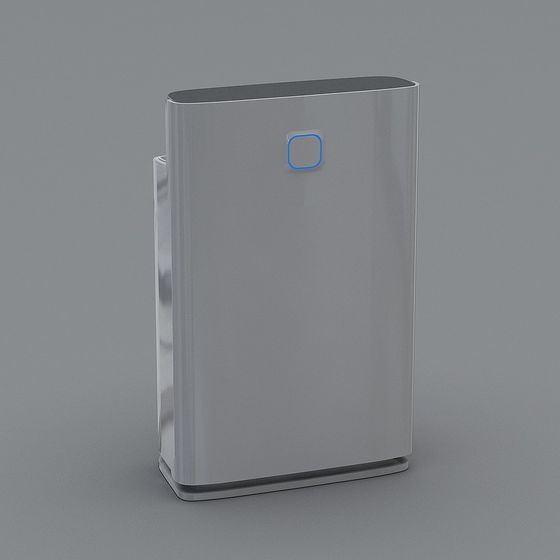 Équipements ménagers