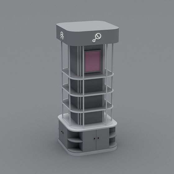Futuristic Rotating Display Cabinet 3D model