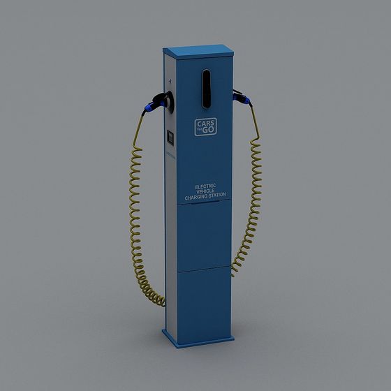 Blue electric vehicle charging station with yellow cables and white text on grey background