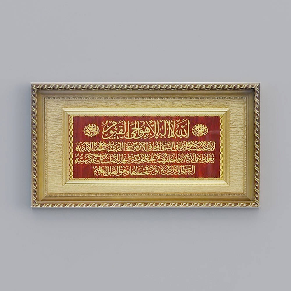 ของตกแต่งผนังอิสลาม 12