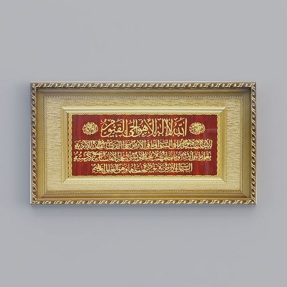 ของตกแต่งผนังอิสลาม 12