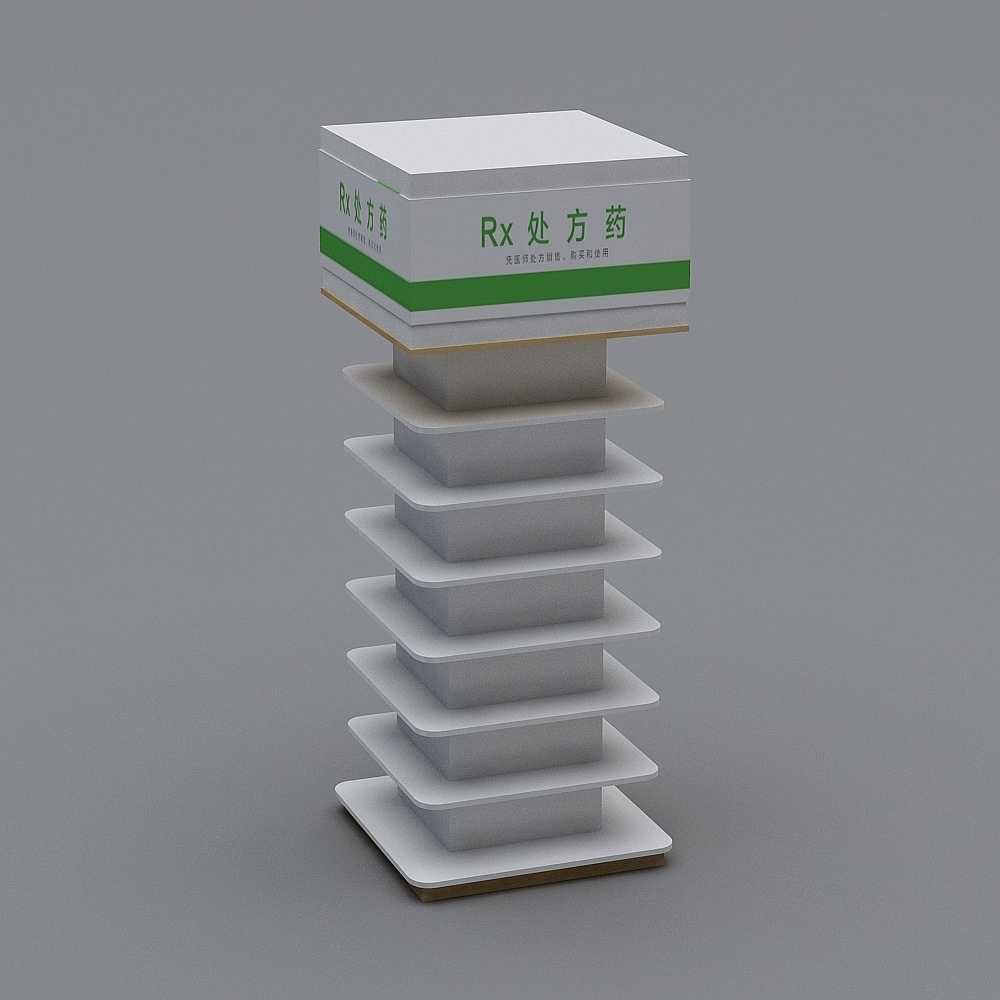 Prescription Drug Display Stand 3D model