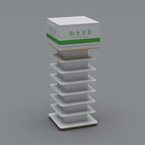 Prescription Drug Display Stand 3D model
