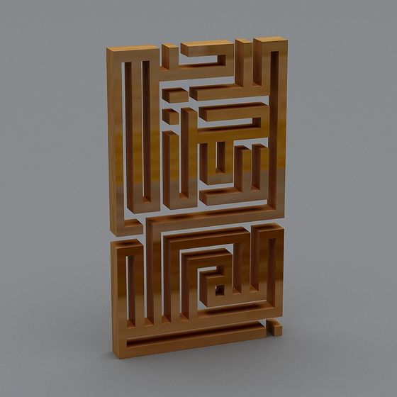 Maze Gate 3D model for Creative Projects