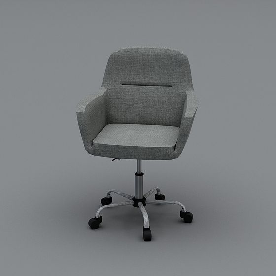 Modern Minimalist Office Chair 3D model