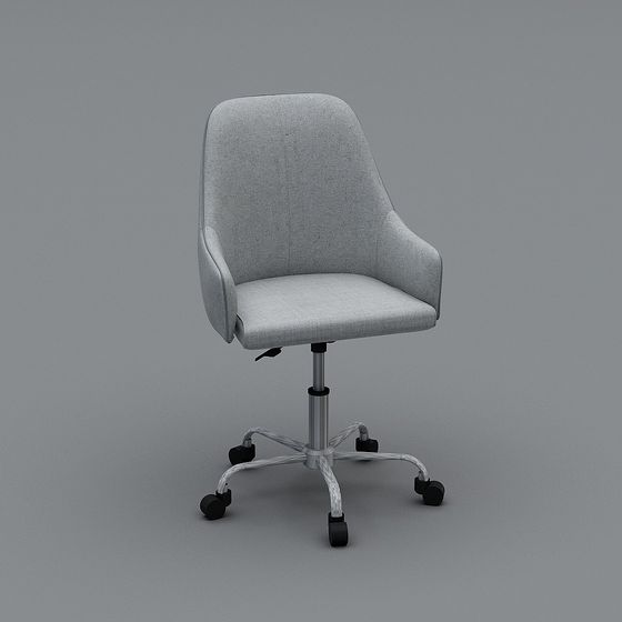 Stylish Modern Office Chair 3D model