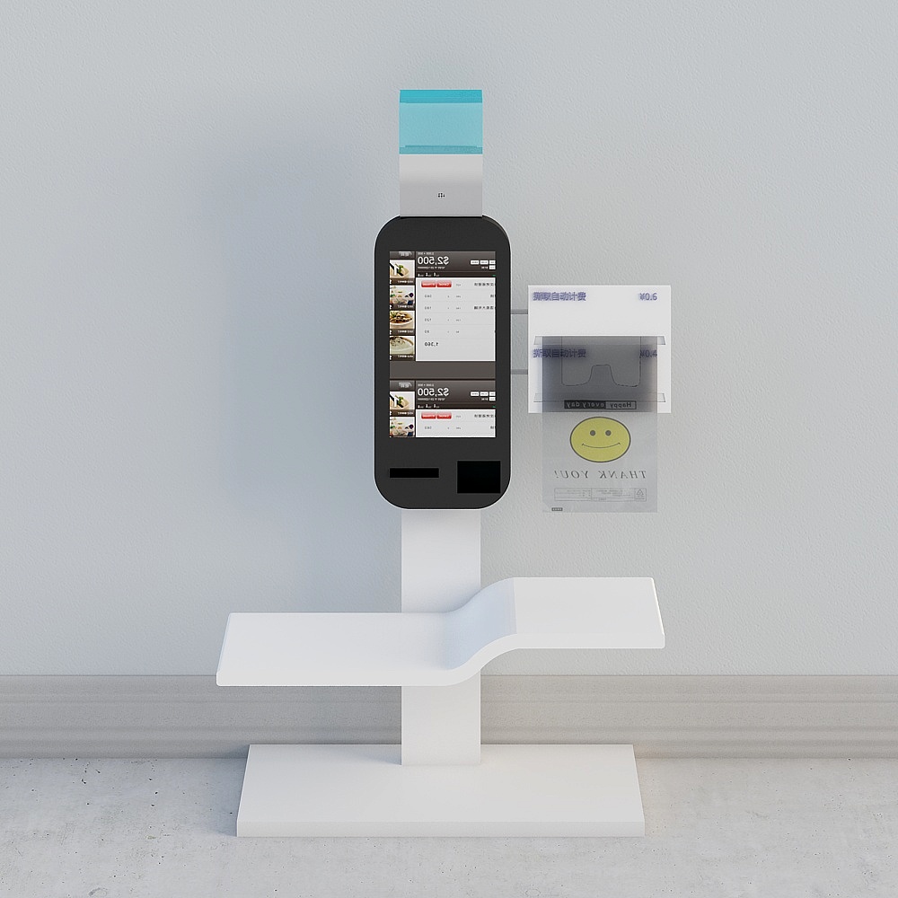 Supermarket self-service cash register