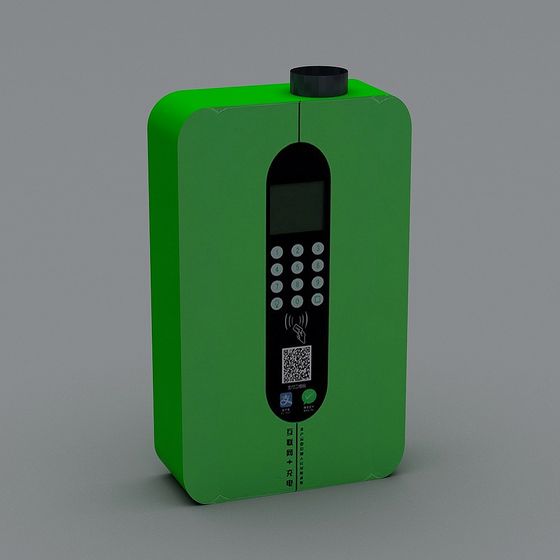 Smart Charging Station 3D model