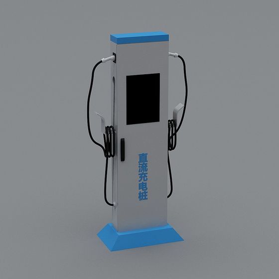 DC Charging Station 3D Model for Modern Design