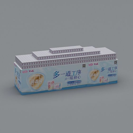 Multifunctional 3D Packaging Box Model for Creative Projects