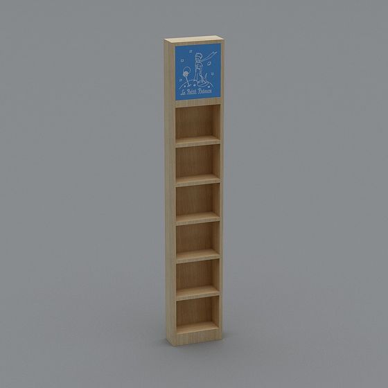 Little Prince Bookshelf 3D model for Creative Spaces