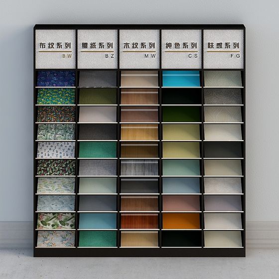 Stylish Low-Poly Display Cabinet 3D model