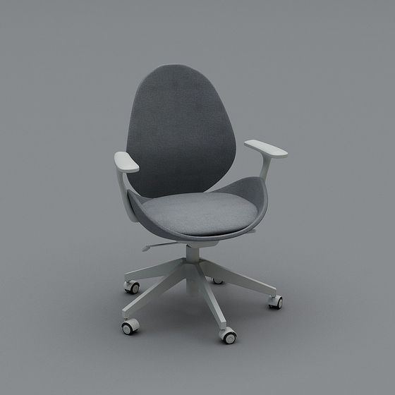 Modern Minimalist Office Chair 3D model