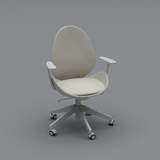 IKEA HATTEFJÄLL Gunnared Beige