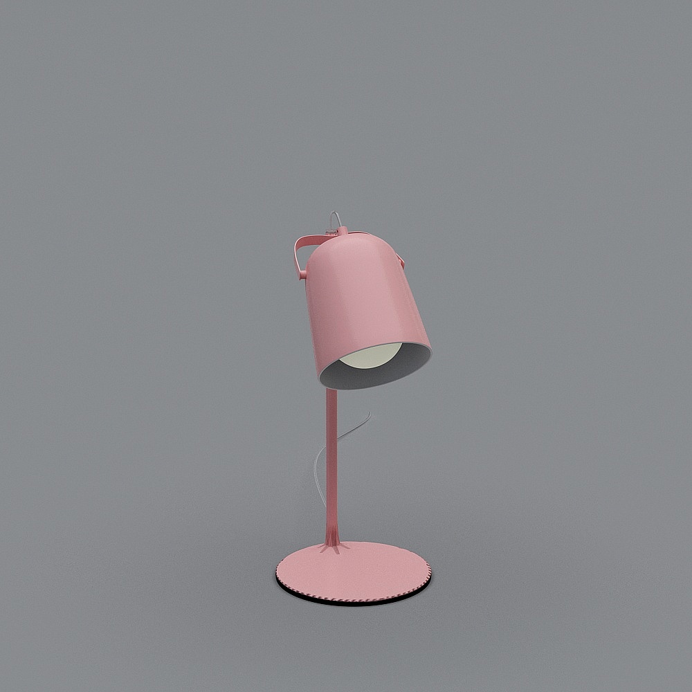 Abyat James Desk Lamp