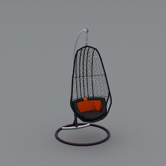 Chaise suspendue