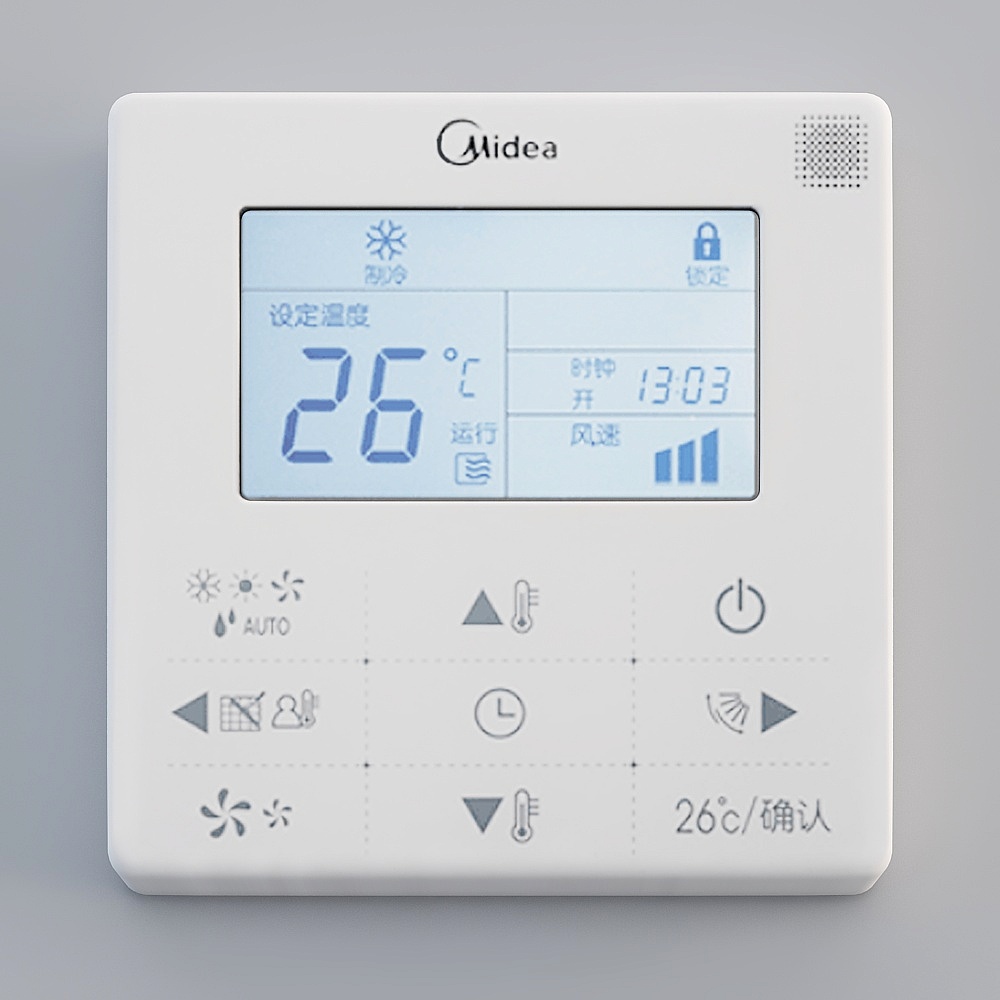 現代的なソケットスイッチ