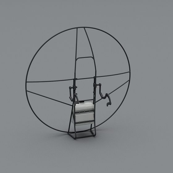 Futuristic Satellite Antenna 3D model
