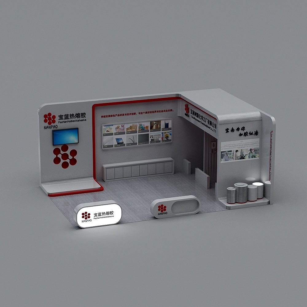 White exhibition booth with red accents and display wall on grey background