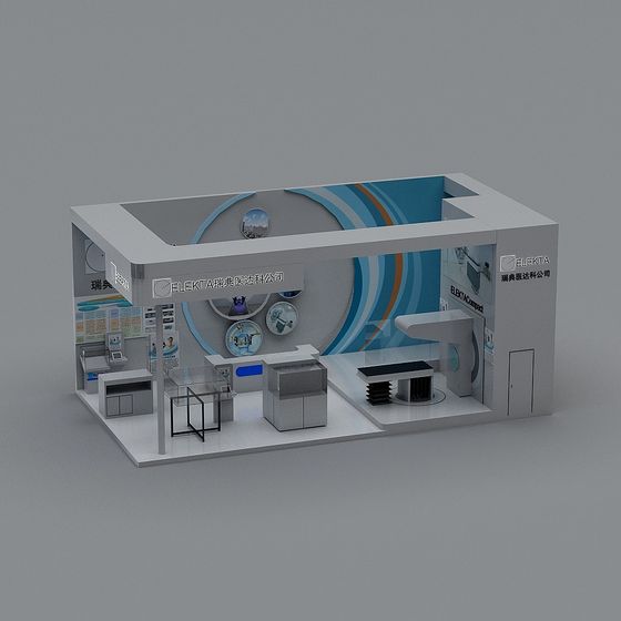 Futuristic Exhibition Booth 3D model