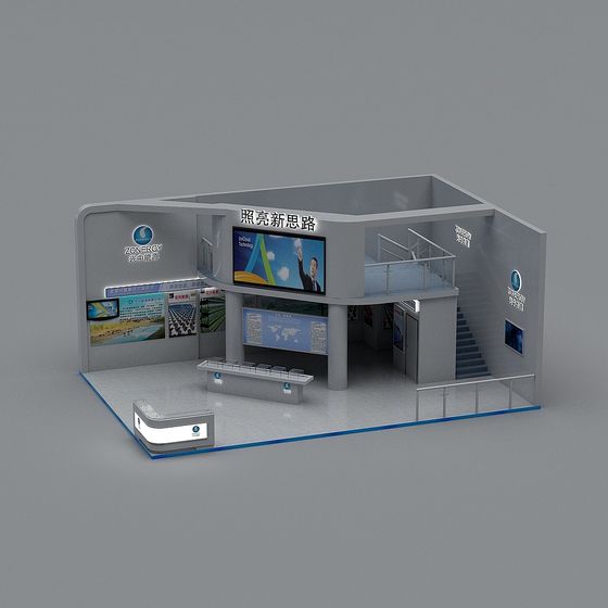 Futuristic Exhibition Booth 3D model
