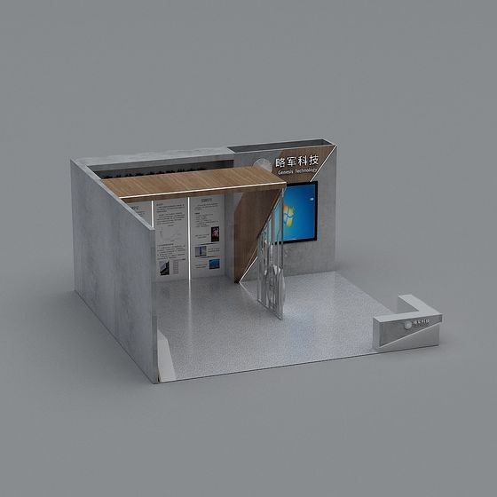 Urban Exhibition Hall 3D model for Creative Projects