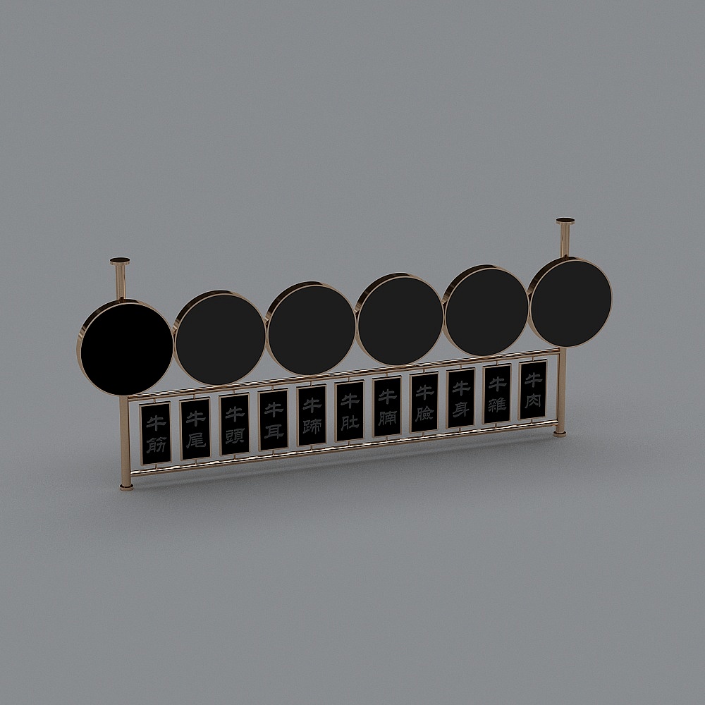 Low-Poly High-Detail Beef Display Rack 3D model