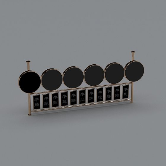Low-Poly High-Detail Beef Display Rack 3D model