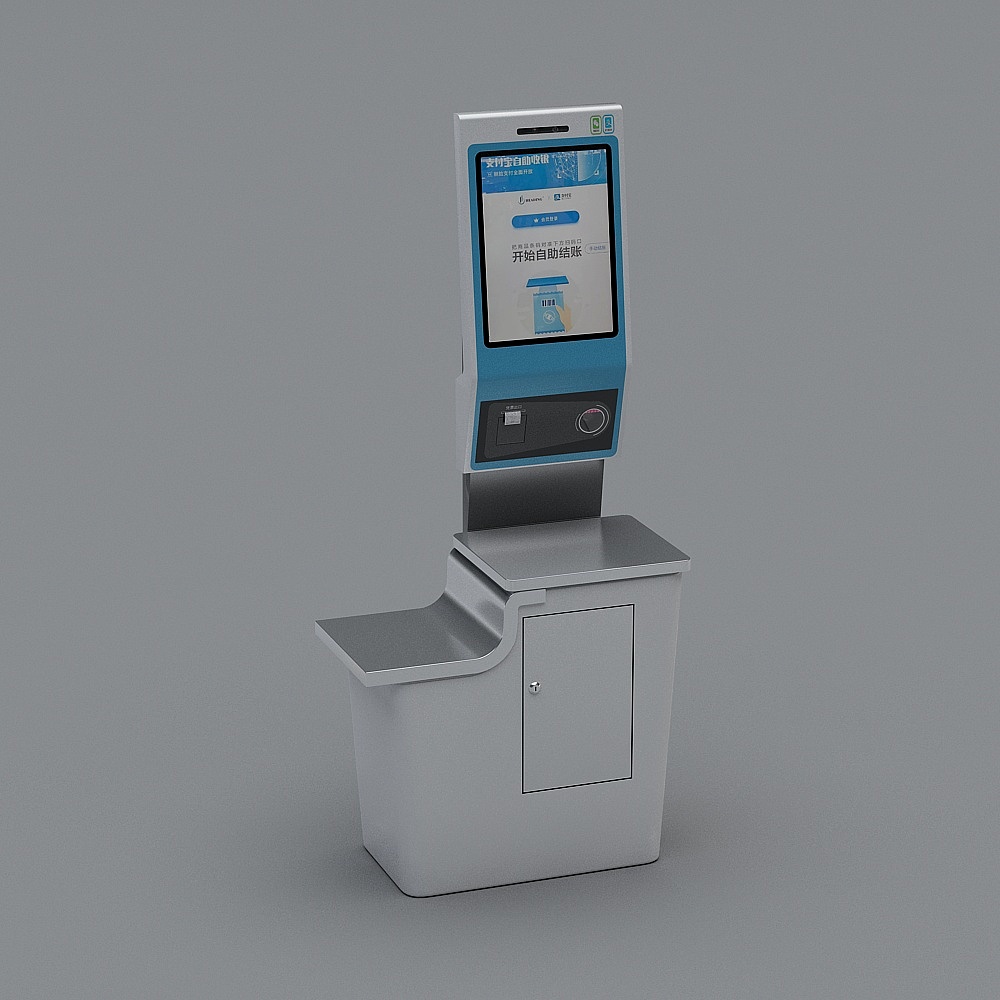 Sleek Self-Service Kiosk 3D Model