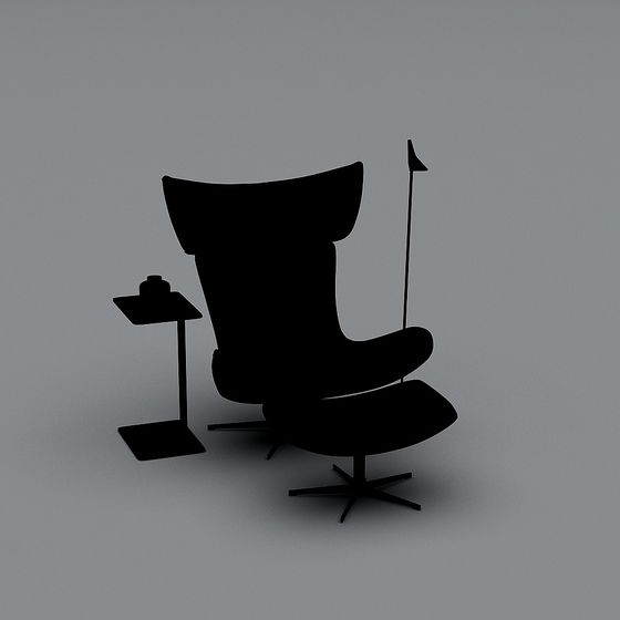 Urban Comfort Minimalist Chair 3D model