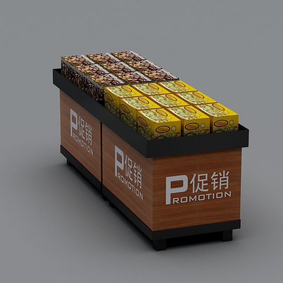 Stylish Promotional Display Stand 3D model for Retail Spaces