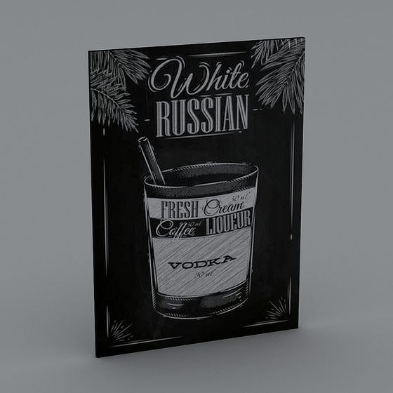 Vintage White Russian Cocktail 3D model