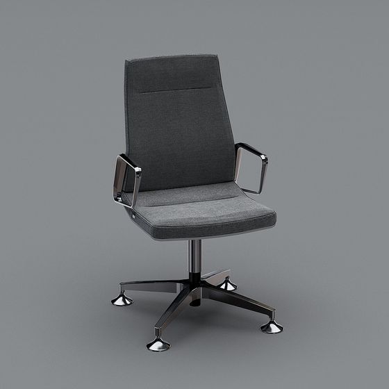 Modern Minimalist Office Chair 3D model
