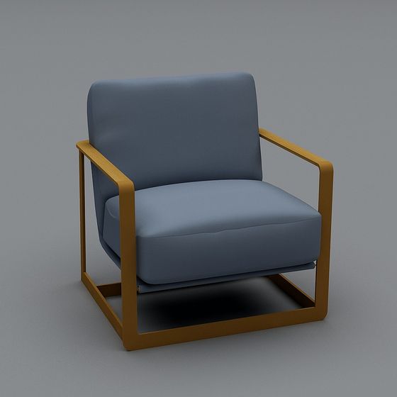Urban Lounge Chair 3D model